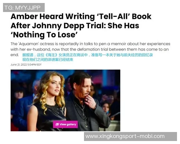 模特揭维尼修斯不当行为内幕私密照片和三人行暗示引发热议